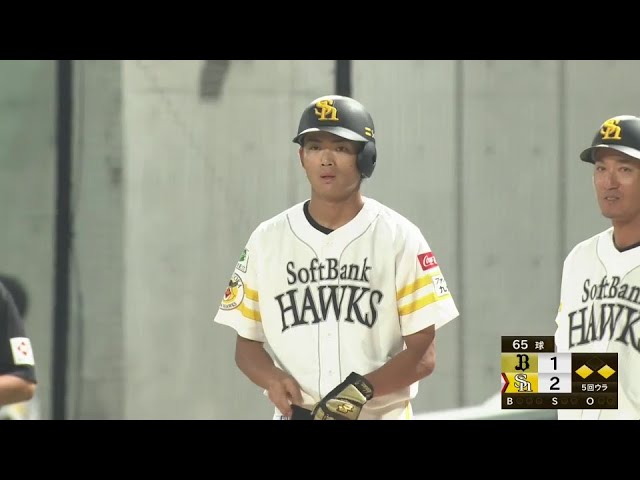 【ファーム】支配下入りへアピール中!! ホークス・佐藤航太 センターへの勝ち越しタイムリー!! 2024年9月3日 福岡ソフトバンクホークス 対 オリックス・バファローズ
