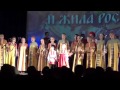 Русская народная песня Ярмарка исполняет ансамбль Горница 