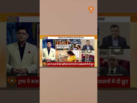 Money Mantra: Festive Shopping पर EMI और Credit Card का इस्तेमाल कैसे करें? | Pankaj Mathpal