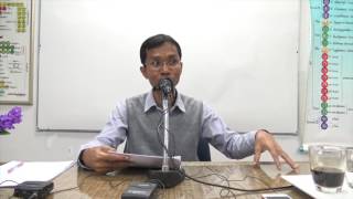 120-สติปัฏฐานวิภังค์1 อธิบายหัวข้อ 