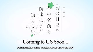 anohana: The Flower We Saw That Day - The Movie (2014) Video