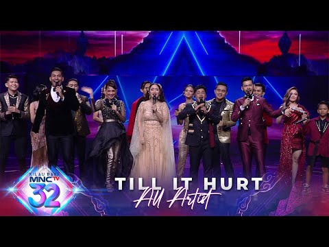 ALL ARTIST!! Guncangkan Panggung Kilau Raya - Till It Hurt | MALAM PUNCAK KILAU RAYA MNCTV 32