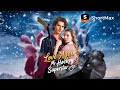 NEW Love Again My Hockey Superstar ShortMax Watch Dramas Show