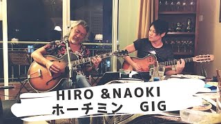 ホーチミン 祝 社会隔離開GIG