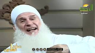 الرجوع الى الله وفاءا برنامج مدارج السالكين مع فضيلة الشيخ المربى محمد يعقوب