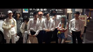 Lust For Youth – Tokyo (Official Video)