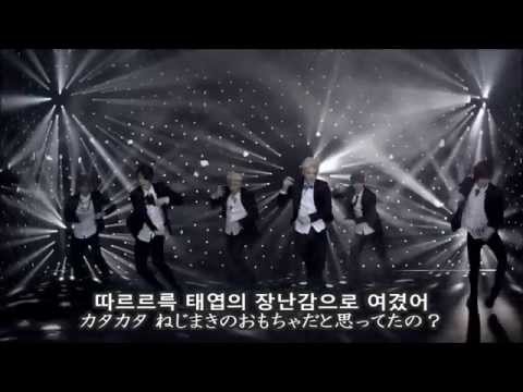 너랑 친구 못해(お前とは友だちになれない) - M. pire [日本語字幕]