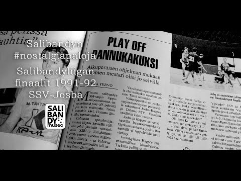 1992 - Salibandy #nostalgiapaloja . Salibandyliigan finaalit 1992