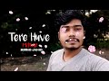 Tere Huve MITRAZ JHCreationOfficial Music Lo Fi Lo Fi Music 2022 Best Music For Relax