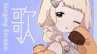 【歌枠】寝かしつけお歌。〇Singing Stream【町田ちま/にじさんじ】