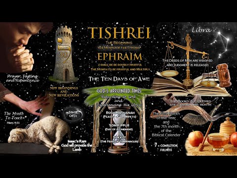 The Hebrew Month of Tishrei