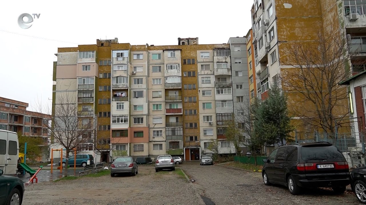 До 30 млн.лв. ще получи община Кърджали за саниране на жилищните сгради