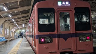 【上信電鉄】700形(元JR東日本107系)705編成クモハ705 走行音 MT54 DT32B