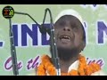 मुझको मिटाने वाले तू कभी ना चैन पाए दि�
