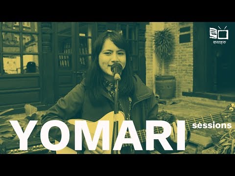 Yomari Sessions : "BARUD" by Jerusha Rai & Didi-Bahini