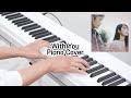 지민 (JIMIN) X 하성운 (Ha Sung Woon) - With You Piano Cover