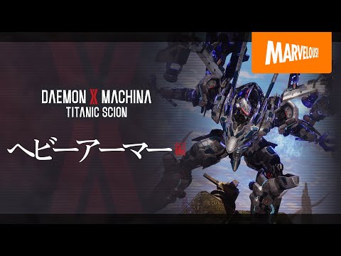 DAEMON X MACHINA TITANIC SCION<br>Ҳڥإӡޡԡ