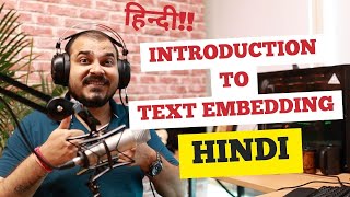 Tutorial 6-One Hot Encoding Word Embedding Indepth Intution In NLP- Krish Naik Hindi