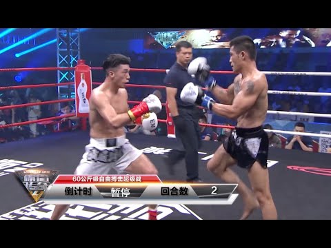 Ghot Seurnoi vs Zhu Xu | EM Legend Fight