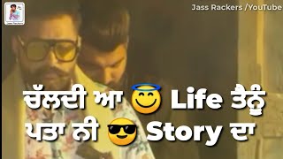 Enough - Gulab Sidhu || Karan Aujla Whatsapp Status || Jass Rackers