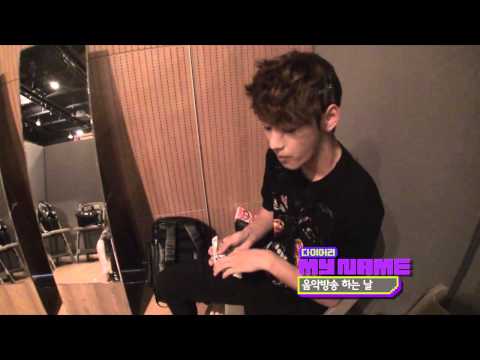 120628 MTV Diary E04 - MYNAME Cut