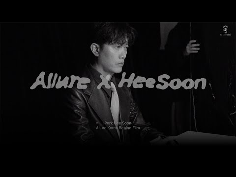 [박희순] Allure Korea X Park Hee Soon | 1월호 촬영 비하인드📸