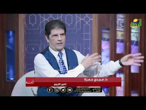 مطالب بتأجيل الدروس الخصوصية لبداية شهر 9 تخفيفاً على الطلبة وأولياء الأمور من الحياة عمر الحنبلي