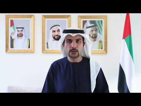 UAE Diplomatic Address