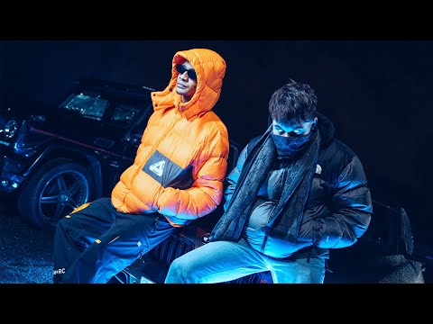 Video thumbnail for Gang