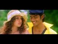 Maama Paiya Tamil Full Video Songs Bluray Dolby Digital 5 1 Devathaiyai Kanden Movie 2005