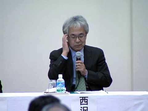 (8/8) 経済学は役に立つのか？ （一橋大学 2012年）