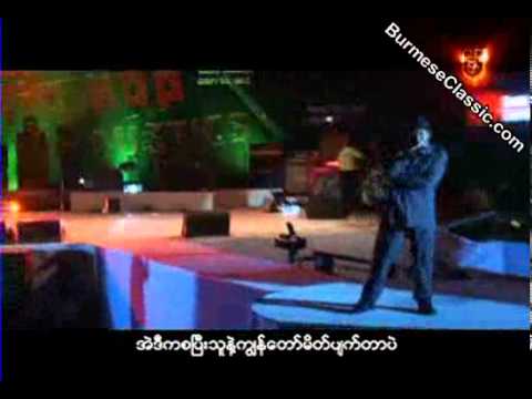 39 ဗိုက္ပူ -Snare