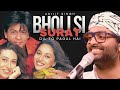 Bholi Si Surat Aankhon Me Masti I Arijit Singh I AI Cover I Dil To Pagal Hai