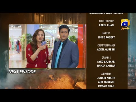 Grift Episode 51 Teaser - New Promo - Har Pal Geo Drama Review - 12 February 2023