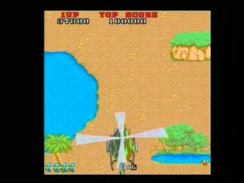 Commando Amiga
