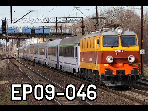 [ PKP INTERCITY ] - EP09-046 - Przelot przez Górki- Paprykowe Filmy