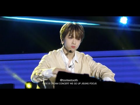 190518 드림콘서트 We Go Up 지성 JISUNG NCT DREAM