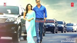 Idi kalala unnade song|Bharath Ane Nenu |Mahesh Babu |Andrea Jeremiah|koratala Shiva|kiara advani |