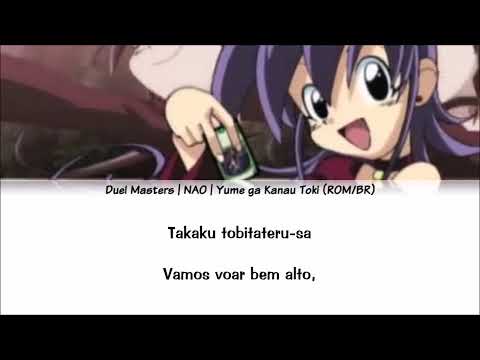 Duel Masters Charge Yume ga Kanau Toki Nao