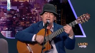 كلمات اغنية بابوري رايح الهام مدفعي