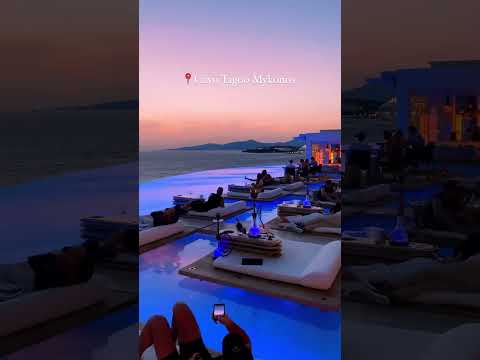 Nighttime glow at Cavo Tagoo Mykonos in Greece💖#trending #viral #reels #video #shorts #trend #best