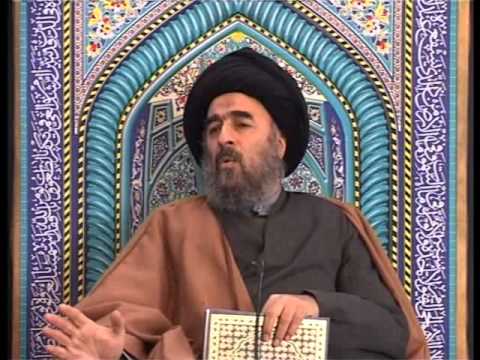 ⁣الدرس الثالث عشر (تفسير سورة الحج المباركة)
