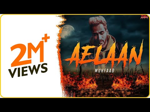 Poster aelaan lyrics – muhfaad