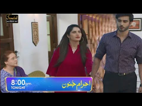 Ehraam-e-Junoon Episode 26 Teaser #EhraameJunoon -Ehraam-e-Junoon Episode 26 Geo Tv