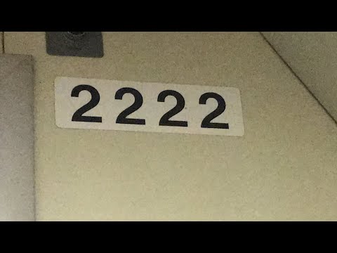 [RETIRED/SMRT] EWL Set 221/222 EW12 Bugis to EW8 Paya Lebar (＞＞EW1 Pasir Ris) - Siemens C651