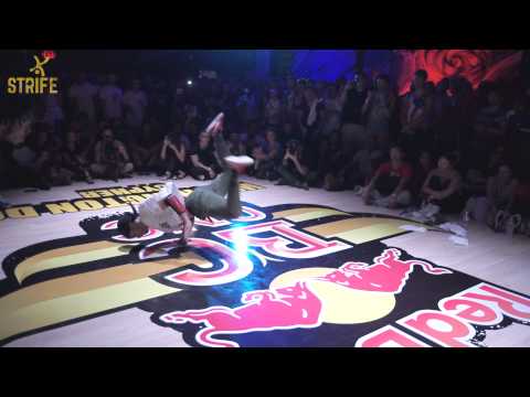 Sweet Lu vs DQ | RedBull BC One DC Cypher | Strife
