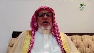 صورة أ.د. علي الشبل | برنامج يستفتونك | حلقة 05 11 1446هـ