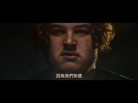 當AI主宰人性自由？沒有人能置身事外！《奮力一戰》正式電影預告 12/05(五)全台震撼上映 #ai #人工智慧