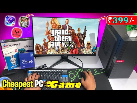 How To Buy GTA 5 For Cheap Using UPI | 100% Working 2025