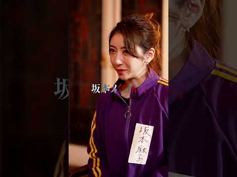 【FANY Studio】『金の亡者と狼』本編抜粋⑥